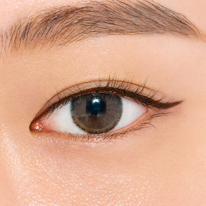 CLIO – Superproof Brush Liner [Kill Brown]