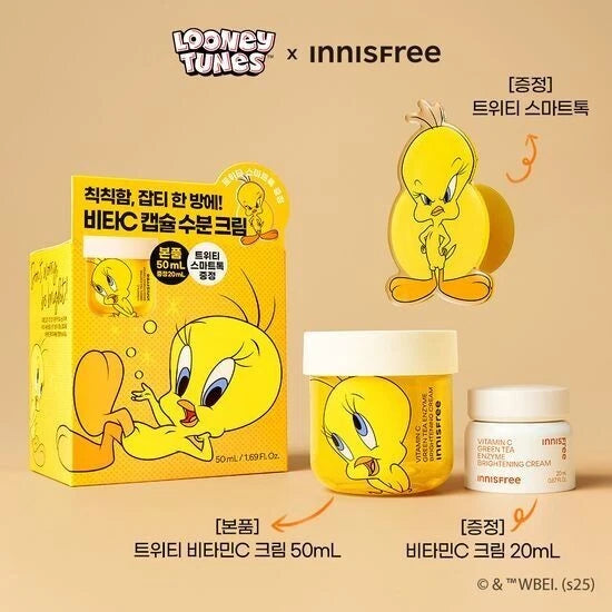 Innisfree TWEETY Vitamin C Green Tea Brightening Cream 50+20ml + Tweety Phone Grip (Limited Edition)