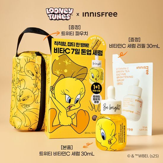 Innisfree Tweety Vitamin C Tone Up Serum 30ml + 30ml + Tweety Pouch (Limited Edition)