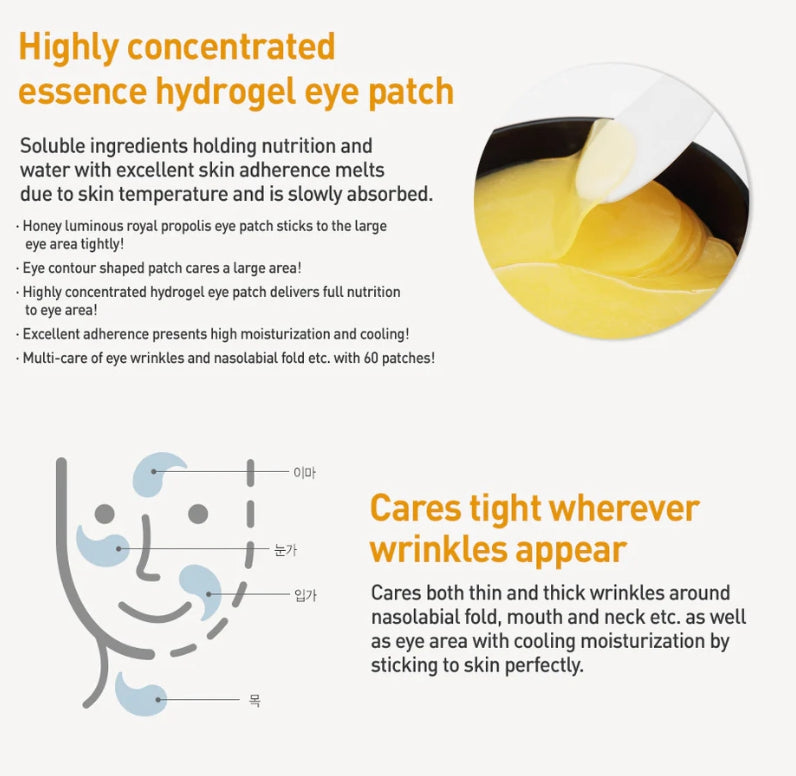 JMSOLUTION Honey Luminous Royal Propolis Eye Patch