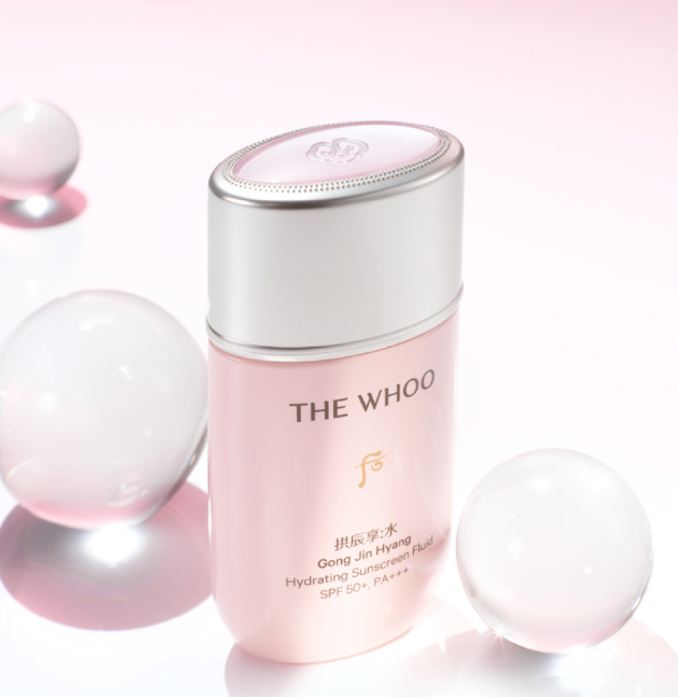 THE WHOO – Gongjinhyang Hydrating Sunscreen Fluid Special Set